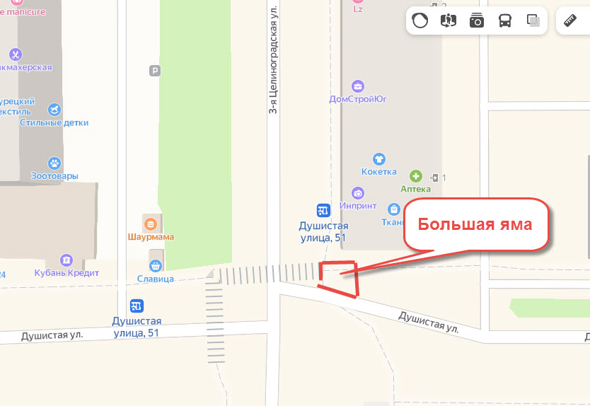 Дорожные службы Краснодара призвали заасфальтировать земельный участок в районе ВитаминКомбината